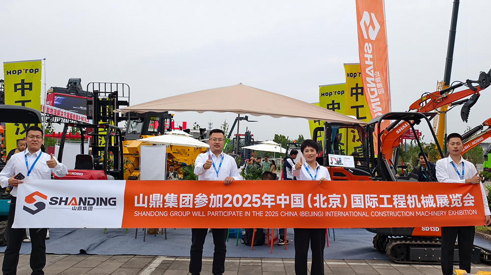 shanding cheap mini excavator